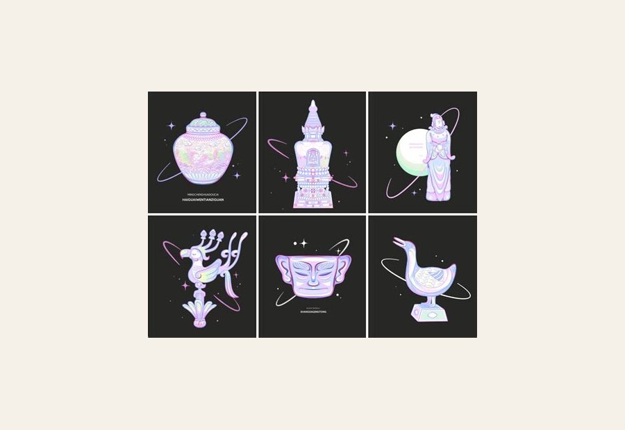 揭晓 | 2023三星堆数字文创设计大赛获奖名单及获奖作品-CFW设计大赛