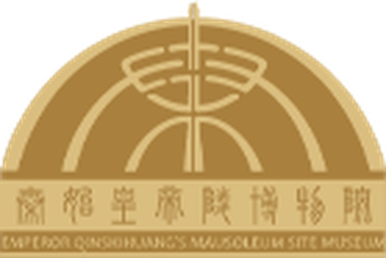 秦始皇帝陵博物院标识