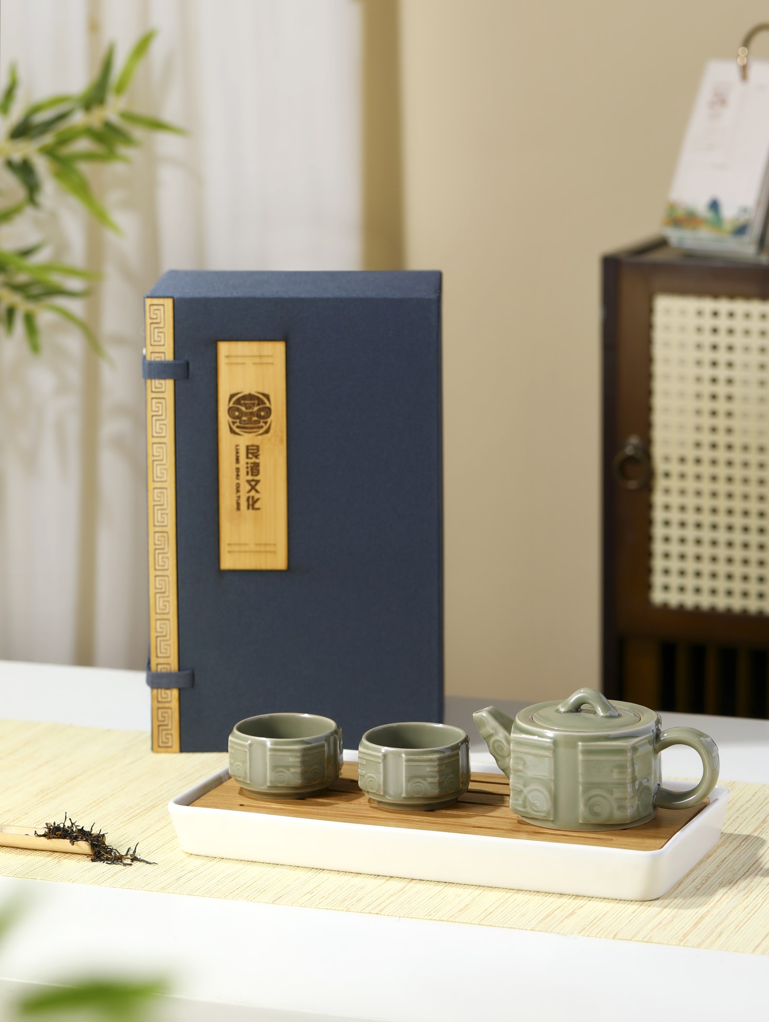 良渚博物院青瓷茶具套装礼盒与茶席完整展示