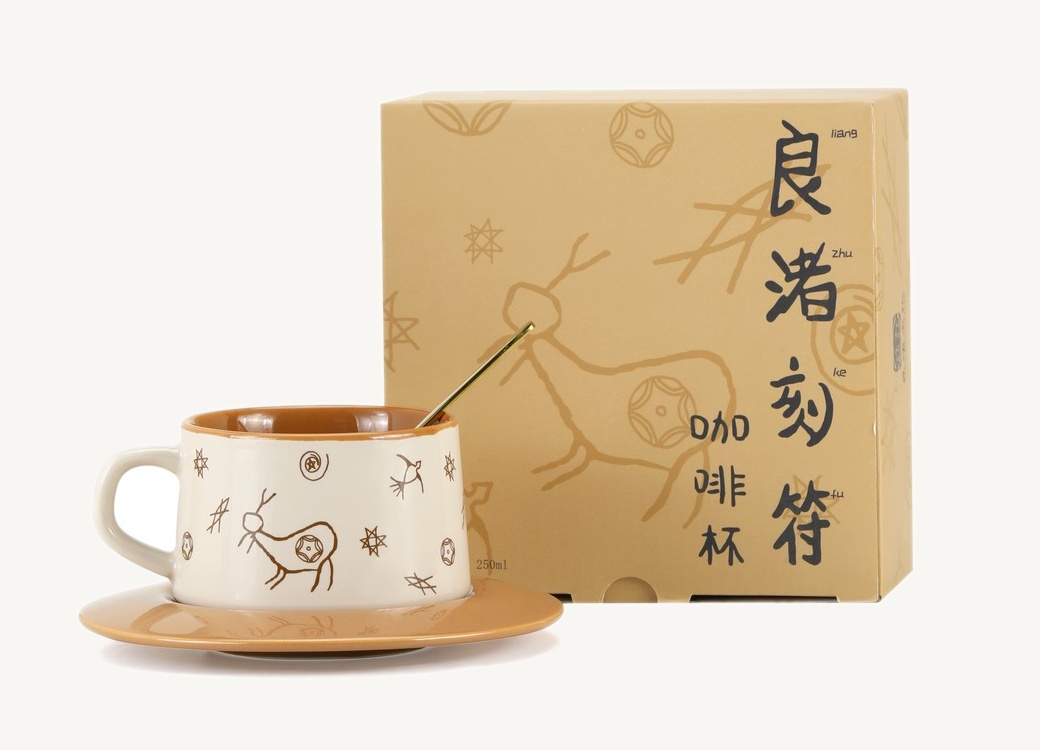 渚咖咖啡杯与礼盒