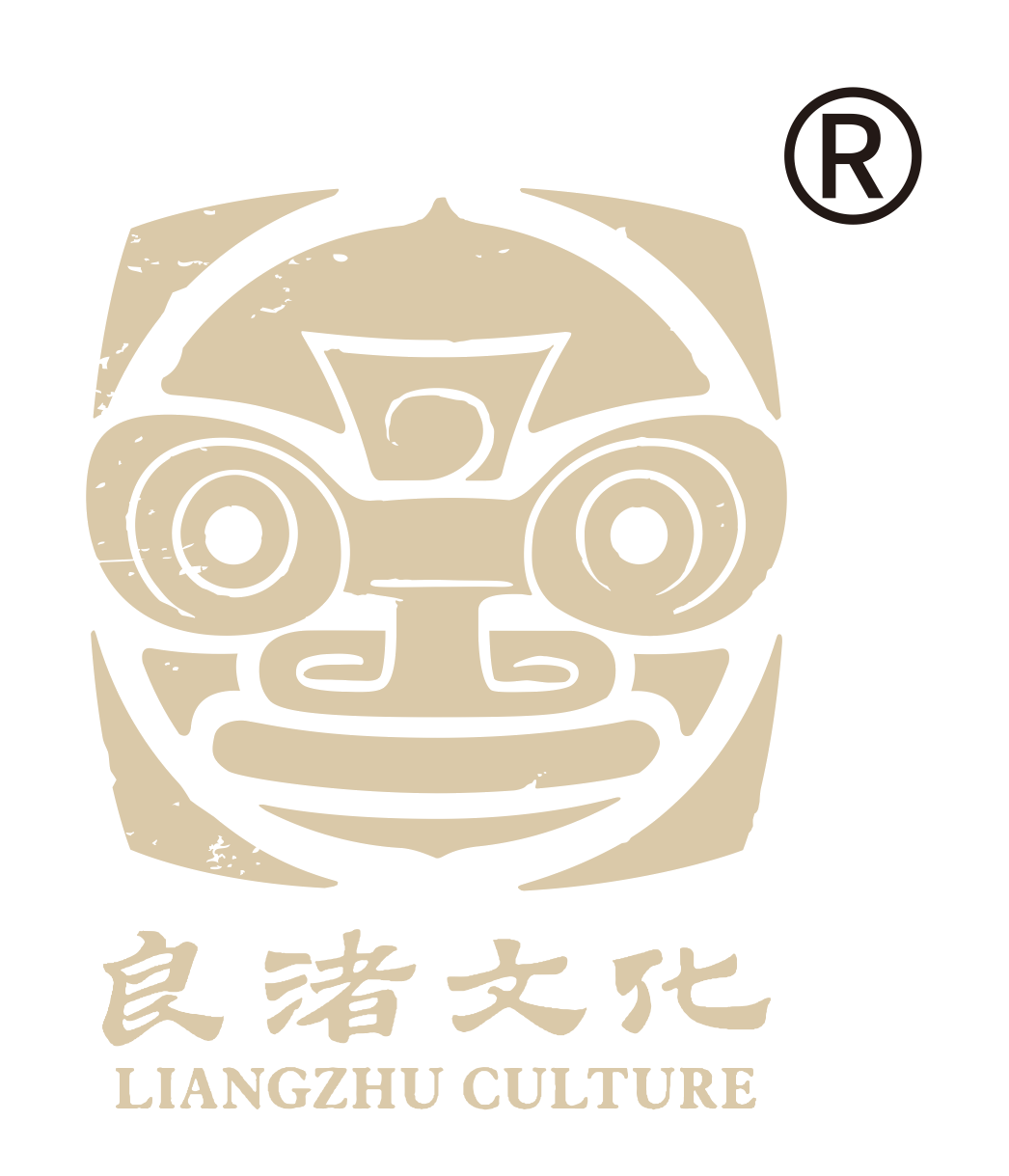良渚文化