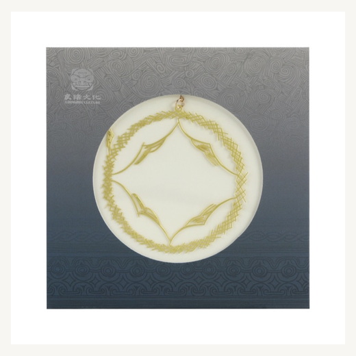 刻符单款展示