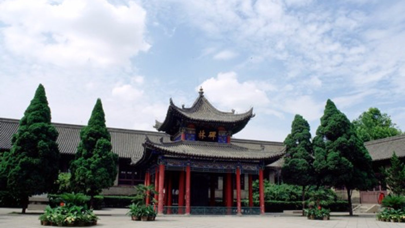 西安碑林博物馆真实空间